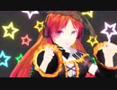 【MMD】恋愛裁判【波音リツ】