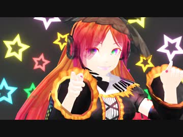 【MMD】恋愛裁判【波音リツ】
