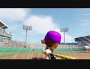【パワプロ2018】　魔物縛り　栄冠ナイン　47(49)都道府県制覇【ゆっくり実況】　千葉県編　part105