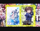 【初心者向け】エロゲの選び方Part20【ゆっくり】