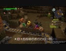 【DQB2】無人島を開拓するドラゴンクエスト実況プレイ #20