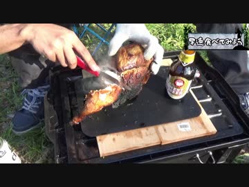 ビア缶チキン作ってみた