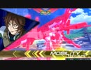 Re:クアンタ全一による対話講座 番外編3 俺達が、ソレスタルビーイング！
