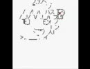 ひろくんのＡＡを作るぉ