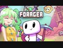 【ゆっくり】ドット絵世界の島開拓はじめました【Forager】#3
