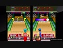 対戦動画（アケアカNEOGEO リーグボウリング）2