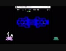 死んだことを後悔する魔少年の問題をゆっくり実況018