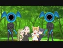 けものフレンズ2　キュルル視点5話　※半分創作