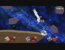 スマブラSP　アステロイドベルトステージを作成