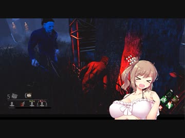 【さとうささら実況】028　VSマイケル【Dead by Daylight】