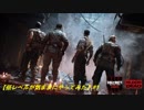 【bo4 ゾンビ 実況 #1】低レベルが気ままにやってみた