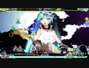 【DIVAAC】二息歩行（HARD）【HIDDEN】