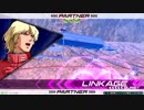 Re:クアンタ全一による対話講座  part7 -相方強すぎて何もせずに勝利-