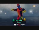 【TRIALS RISING】エクステンドバイク part17【ゆっくり実況プレイ】