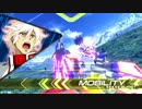 レオスと学ぶEXVS2　.補習2