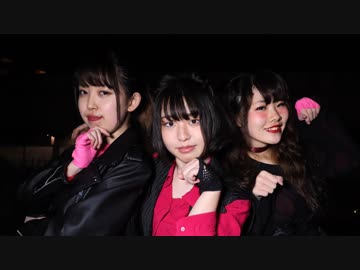 【あろといくらん】PiNK CAT 踊ってみた