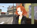 【MMD】黄咲愛里さんが歌う「ひこうき雲」