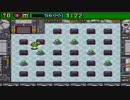 オカンがやるスーパーボンバーマン３　part20