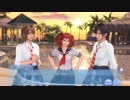 DoAX Venus Vacation :: Battle of the Millenium Nemesis Event Sequence 6/6