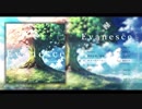 【Islet 2nd Album】Evanesce【クロスフェード】