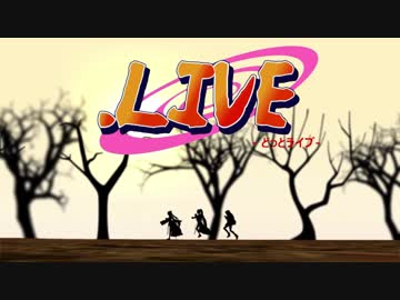 【アイドル部MMD】悲しみをやさしさに 再現【NARUTO OP3】