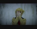 【ヒロアカ】 トガで 愛して愛して愛して 踊ってみた 【コスプレ】