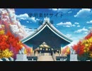opテスト