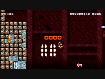 【WIP】スーパーマリオメーカーMOD ヨッシーアイランドゲームスキン