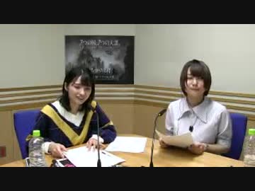 まりんか・とみたんのRadioフジゲームス＋2019年4月19日#042