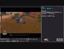 【デス・ロード】Hard Truck Apocalypse: Rise of Clansプレイ動画 Part4【トゥ・エドモントン】