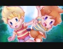【MOTHER3】リュカ達の日記読んでみた【演じてみた】