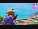 優しいエンジョイ勢を前に悪魔に憑りつかれるハンバーガー！【Fortnite/FORTNIT/フォートナイト】