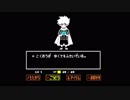 【手描きMAD？】心／痛【w.r.w.r.d】