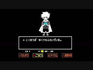 【手描きMAD？】心／痛【w.r.w.r.d】