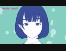 【ニコカラ】SHAKER／on vocal