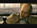 【PS4】龍が如く0 ～ ジャッジアイズから ～ Part12【初見】