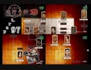 謎は解いても解かれるな！？流行り神2実況プレイ【最終話】part97