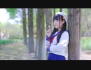 【まよい】Booo!　踊ってみた