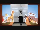 【ぱんすてぃーん】ドレミファロンド【踊ってみた】
