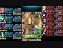 【FEH】絆英雄戦エフラム＆ミルラ　重装ミッション　スキル継承無し