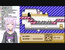猫又おかゆ　奇声まとめ カービィ編part3