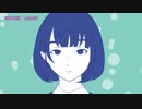 【ニコカラ】SHAKER／off vocal