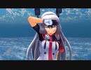 【MMD艦これ】叢雲でConqueror