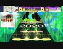【CHUNITHM AMAZON】CITRUS MONSTER[MASTER13+]4-2
