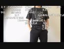 【ニコ生】もこう『作業』1/2【2019/04/19】