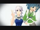 #咲夜とじゃんけん