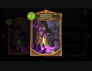 【シャドバ新弾】屍病の街のつかの間の幸福。【シャドウバース / Shadowverse】