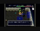【配信】往年の名作『風来のシレン2 鬼襲来！シレン城！』をやるのや【実況】 Part18