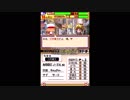【NDSエミュレーター】パワプロクンポケット12 Episode002