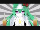 おばけのウケねらい-ピノキオピー/coverd by ネア【オリジナルMV】